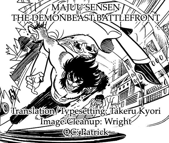 Majuu Sensen - Chapter 18