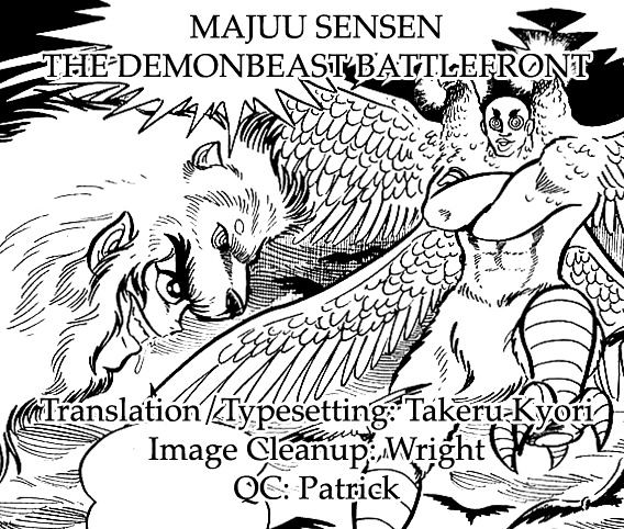 Majuu Sensen - Chapter 12