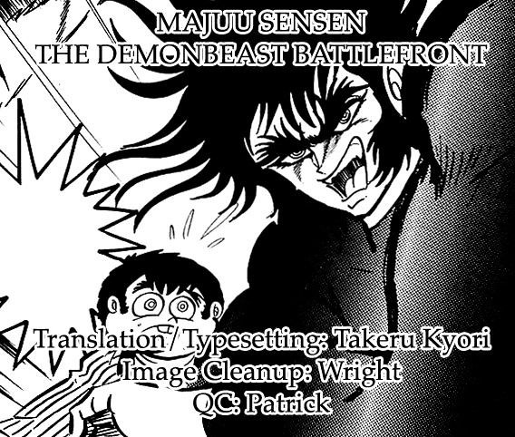 Majuu Sensen - Chapter 24