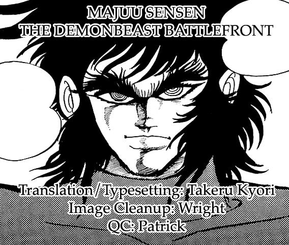 Majuu Sensen - Chapter 25