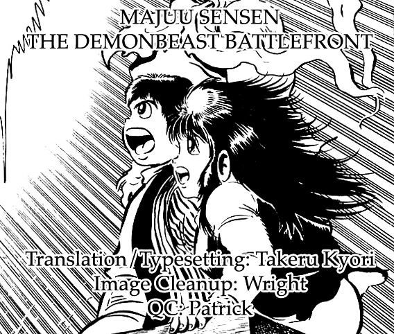 Majuu Sensen - Chapter 21