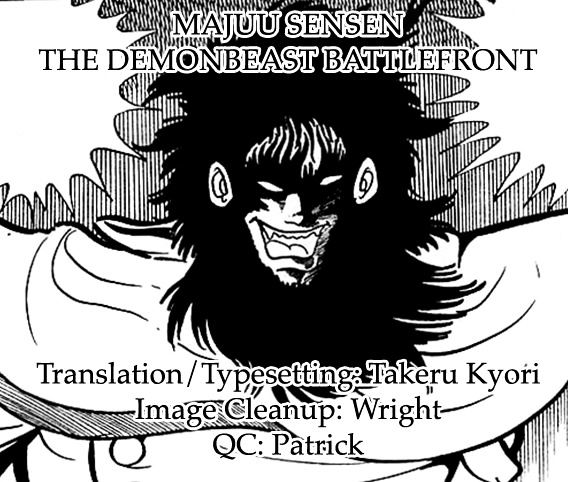 Majuu Sensen - Chapter 19