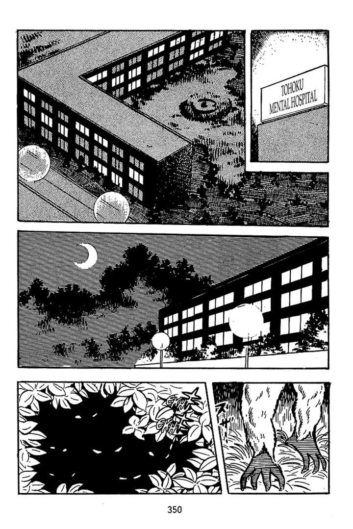 Majuu Sensen - Chapter 13