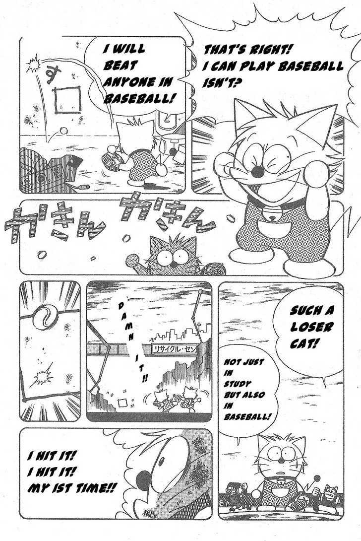 Dorabase: Doraemon Chouyakyuu Gaiden - Vol.3 Chapter 17 : A Team With One Player