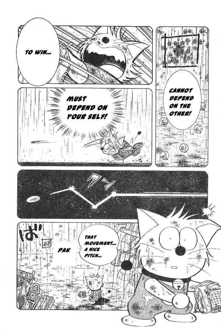 Dorabase: Doraemon Chouyakyuu Gaiden - Vol.3 Chapter 17 : A Team With One Player