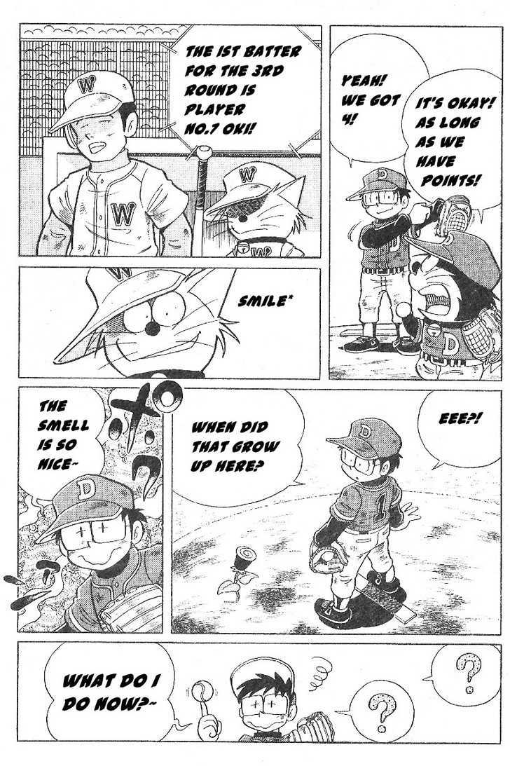 Dorabase: Doraemon Chouyakyuu Gaiden - Vol.3 Chapter 17 : A Team With One Player