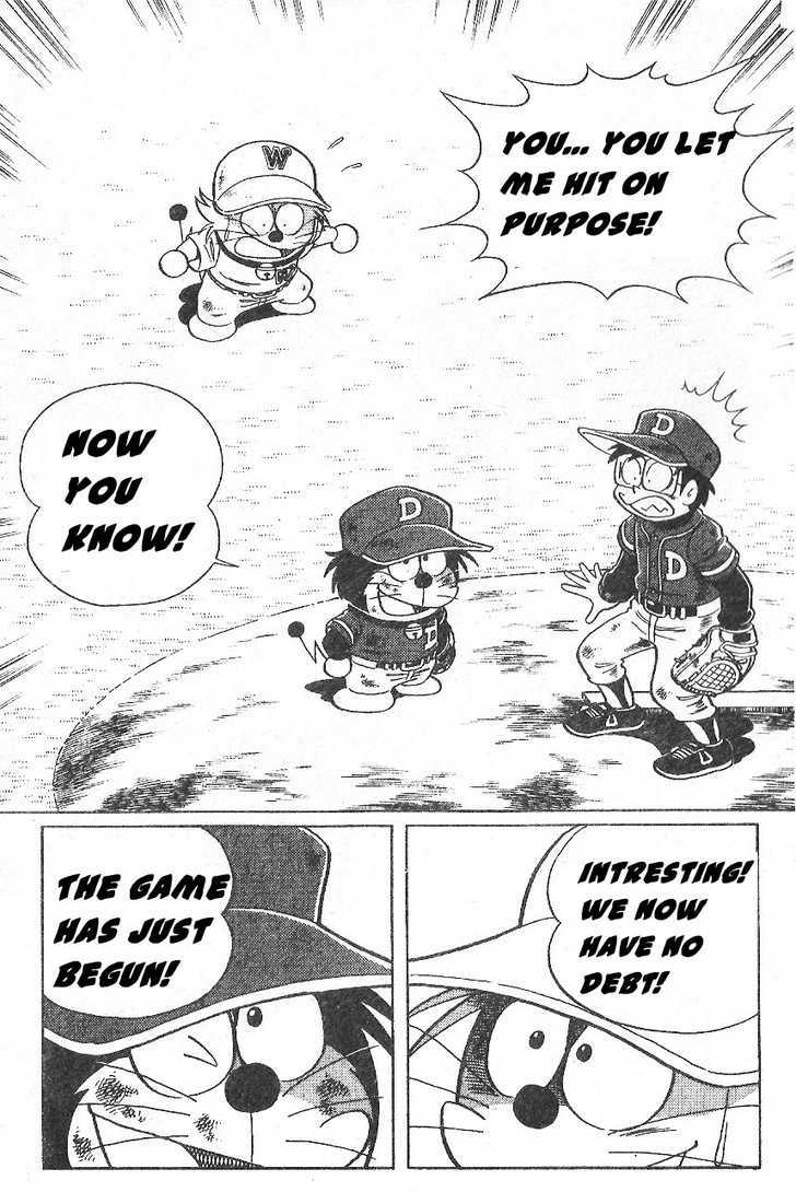 Dorabase: Doraemon Chouyakyuu Gaiden - Vol.3 Chapter 17 : A Team With One Player