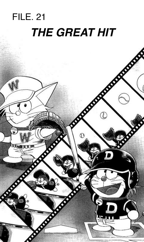 Dorabase: Doraemon Chouyakyuu Gaiden - Chapter 21: The Great Hit!