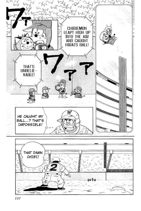 Dorabase: Doraemon Chouyakyuu Gaiden - Chapter 21: The Great Hit!