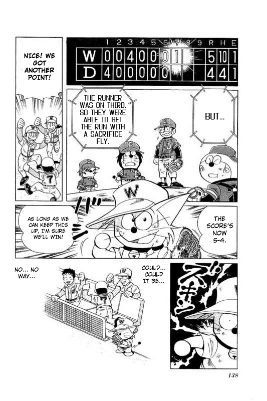 Dorabase: Doraemon Chouyakyuu Gaiden - Chapter 21: The Great Hit!