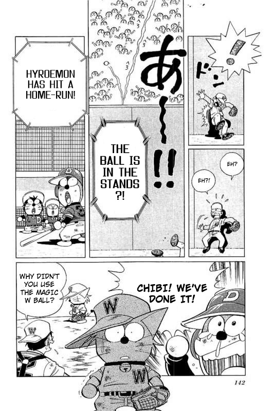 Dorabase: Doraemon Chouyakyuu Gaiden - Chapter 21: The Great Hit!