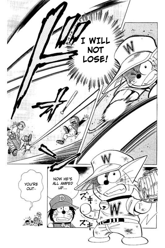 Dorabase: Doraemon Chouyakyuu Gaiden - Chapter 21: The Great Hit!