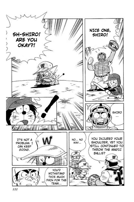 Dorabase: Doraemon Chouyakyuu Gaiden - Chapter 21: The Great Hit!