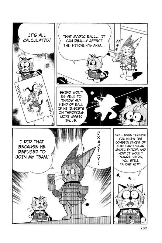 Dorabase: Doraemon Chouyakyuu Gaiden - Chapter 21: The Great Hit!