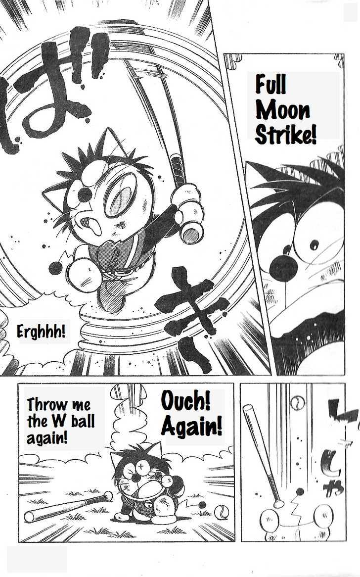 Dorabase: Doraemon Chouyakyuu Gaiden - Vol.3 Chapter 16 : Gift From Shiro