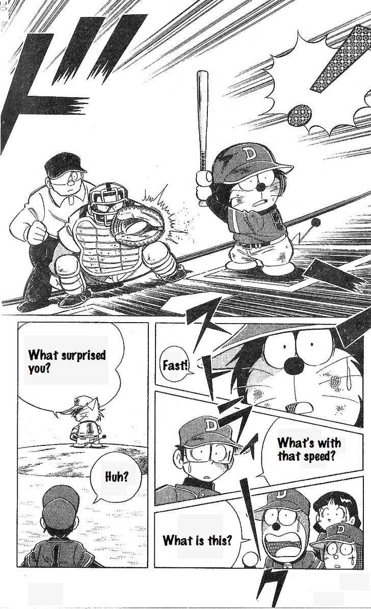 Dorabase: Doraemon Chouyakyuu Gaiden - Vol.3 Chapter 16 : Gift From Shiro