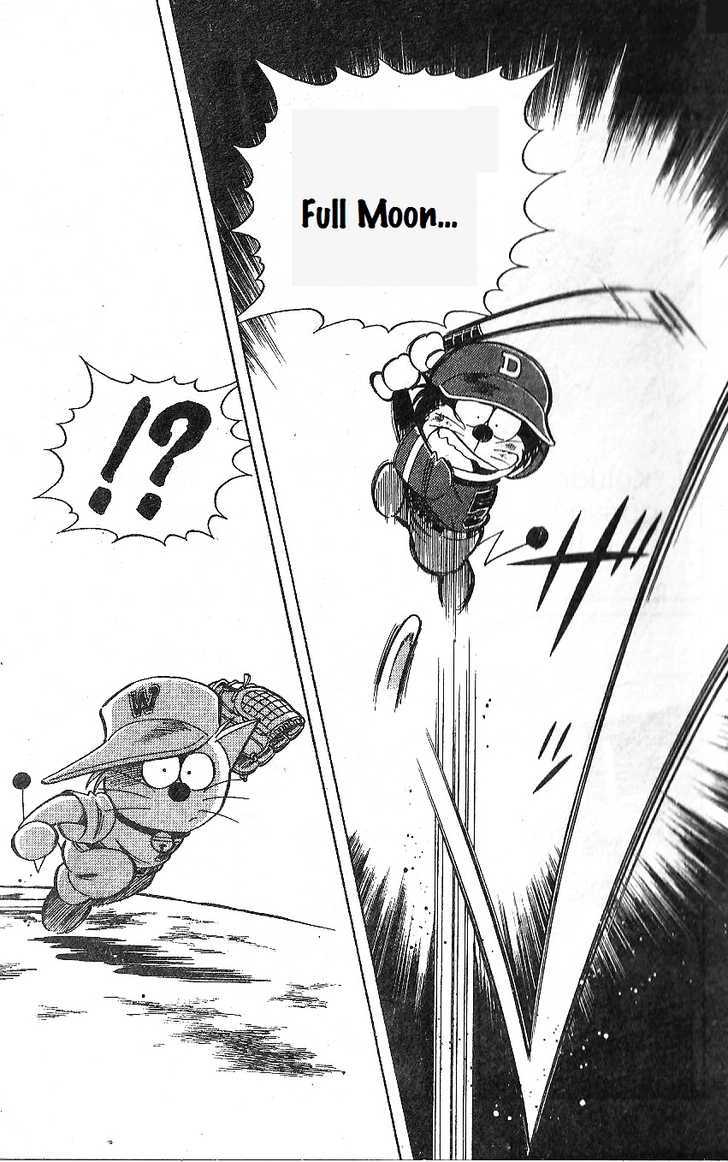 Dorabase: Doraemon Chouyakyuu Gaiden - Vol.3 Chapter 16 : Gift From Shiro