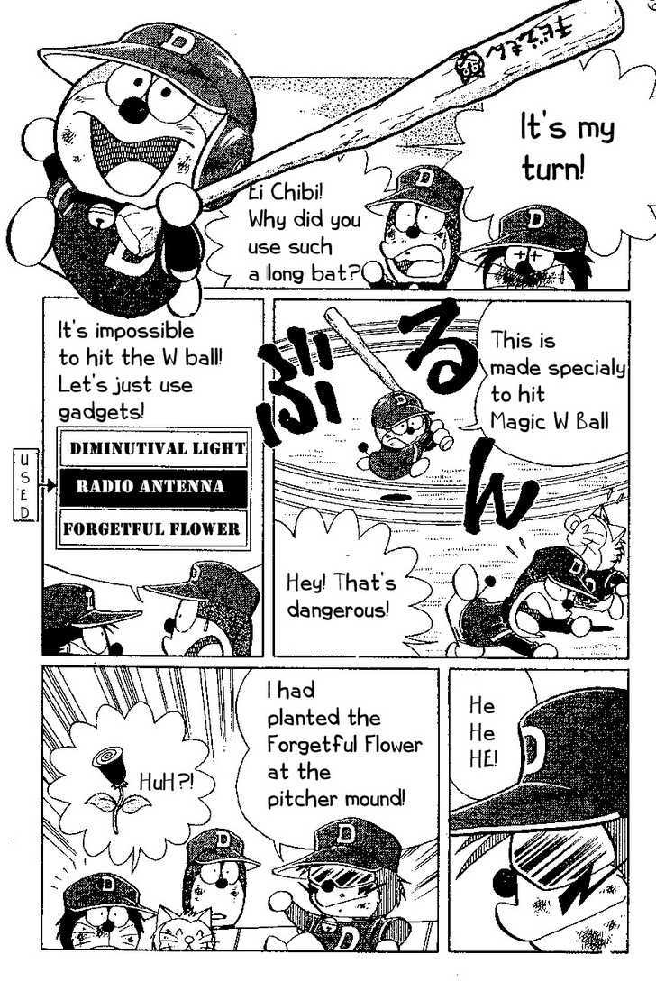 Dorabase: Doraemon Chouyakyuu Gaiden - Vol.3 Chapter 18 : Magic Ball W Attack!