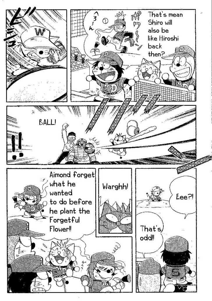 Dorabase: Doraemon Chouyakyuu Gaiden - Vol.3 Chapter 18 : Magic Ball W Attack!