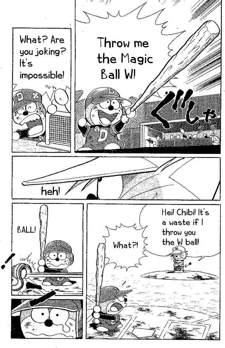 Dorabase: Doraemon Chouyakyuu Gaiden - Vol.3 Chapter 18 : Magic Ball W Attack!