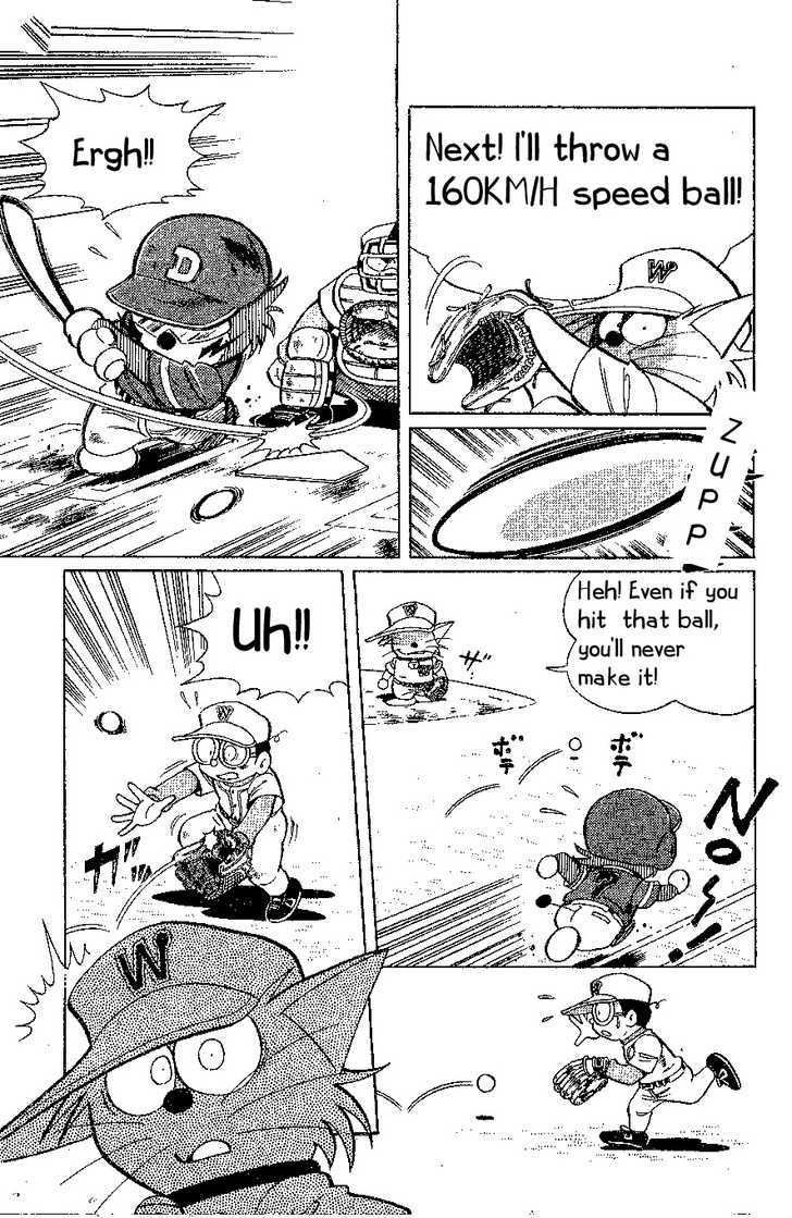 Dorabase: Doraemon Chouyakyuu Gaiden - Vol.3 Chapter 18 : Magic Ball W Attack!