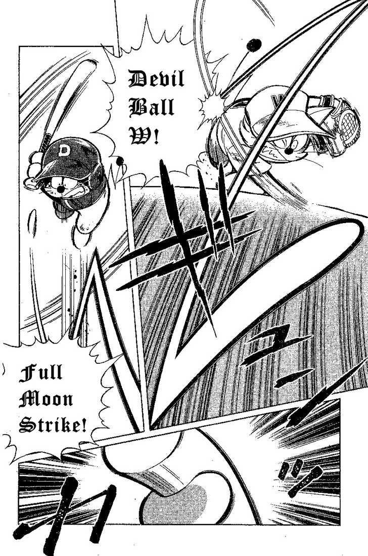 Dorabase: Doraemon Chouyakyuu Gaiden - Vol.3 Chapter 18 : Magic Ball W Attack!