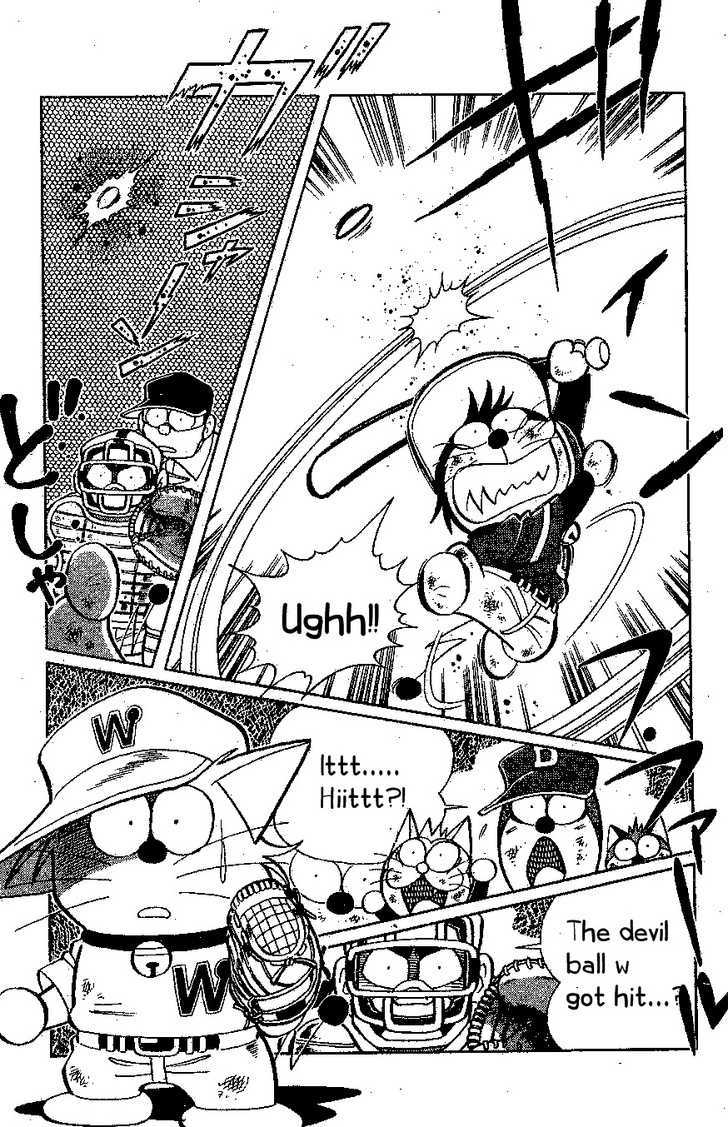 Dorabase: Doraemon Chouyakyuu Gaiden - Vol.3 Chapter 18 : Magic Ball W Attack!