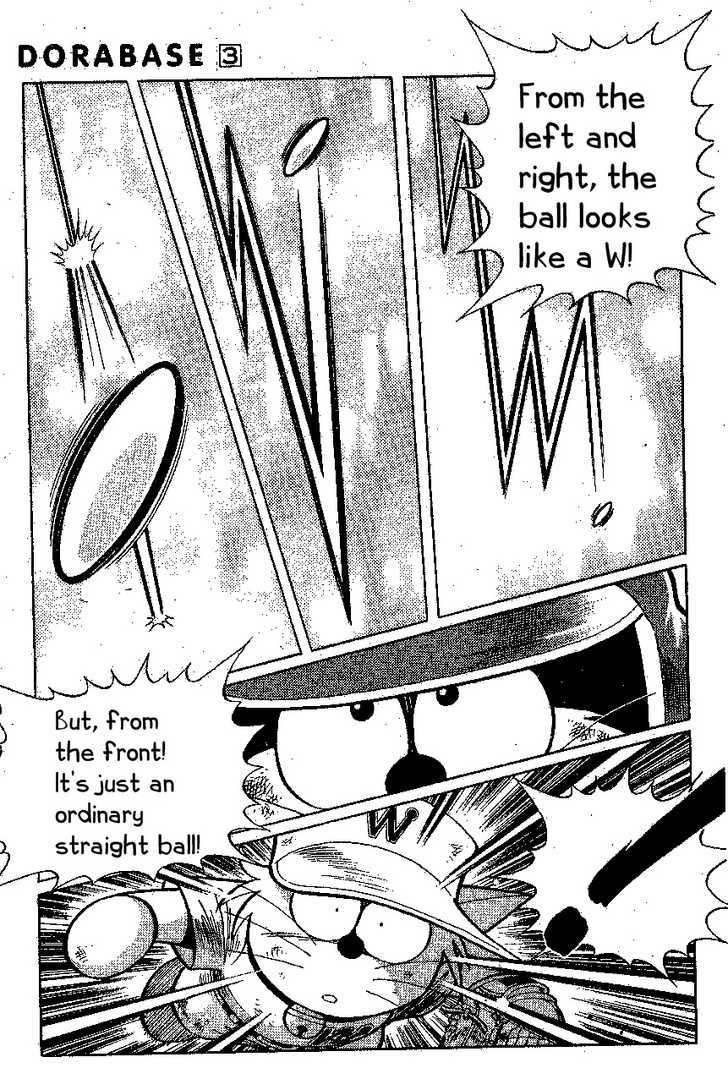 Dorabase: Doraemon Chouyakyuu Gaiden - Vol.3 Chapter 18 : Magic Ball W Attack!