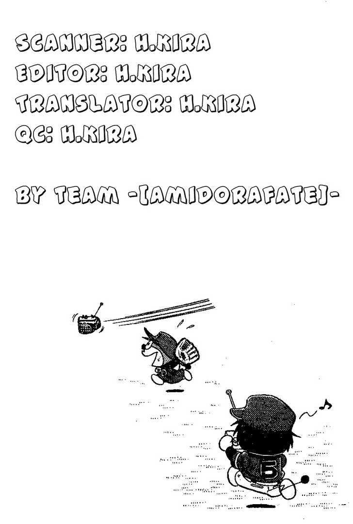 Dorabase: Doraemon Chouyakyuu Gaiden - Vol.3 Chapter 18 : Magic Ball W Attack!