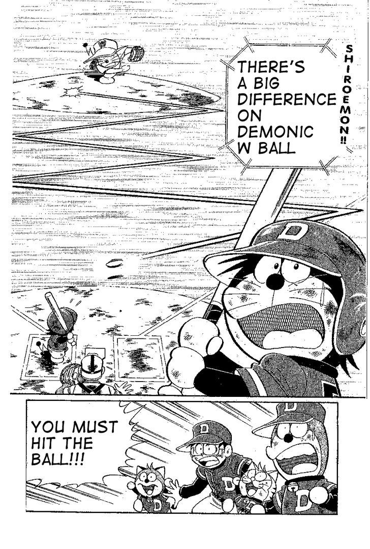 Dorabase: Doraemon Chouyakyuu Gaiden - Vol.3 Chapter 20 : Chibi's Performance