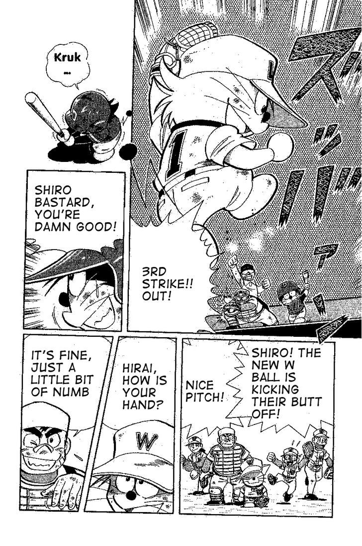 Dorabase: Doraemon Chouyakyuu Gaiden - Vol.3 Chapter 20 : Chibi's Performance