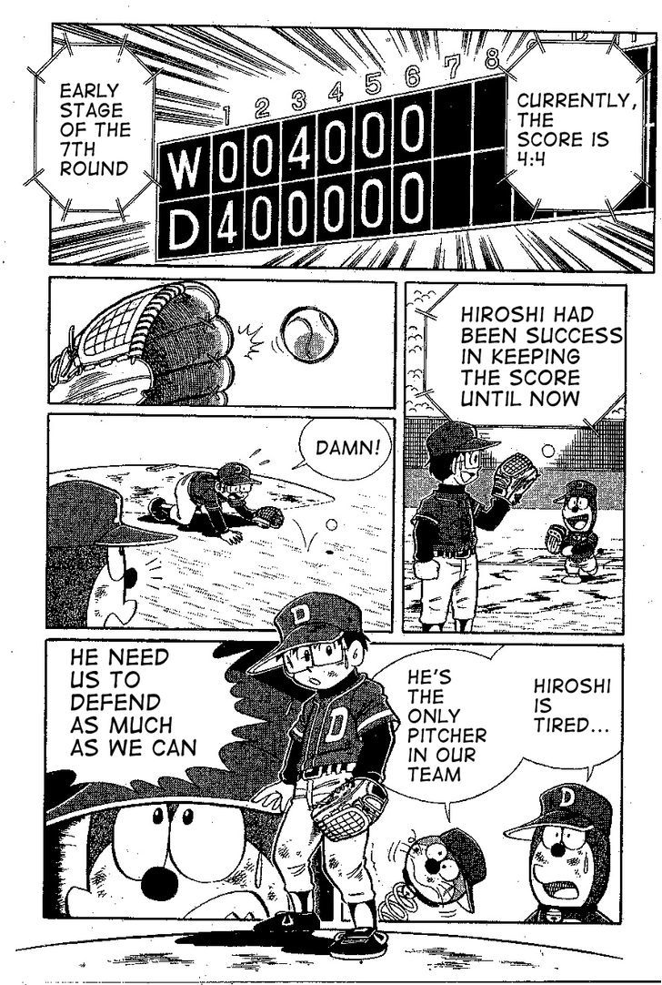 Dorabase: Doraemon Chouyakyuu Gaiden - Vol.3 Chapter 20 : Chibi's Performance