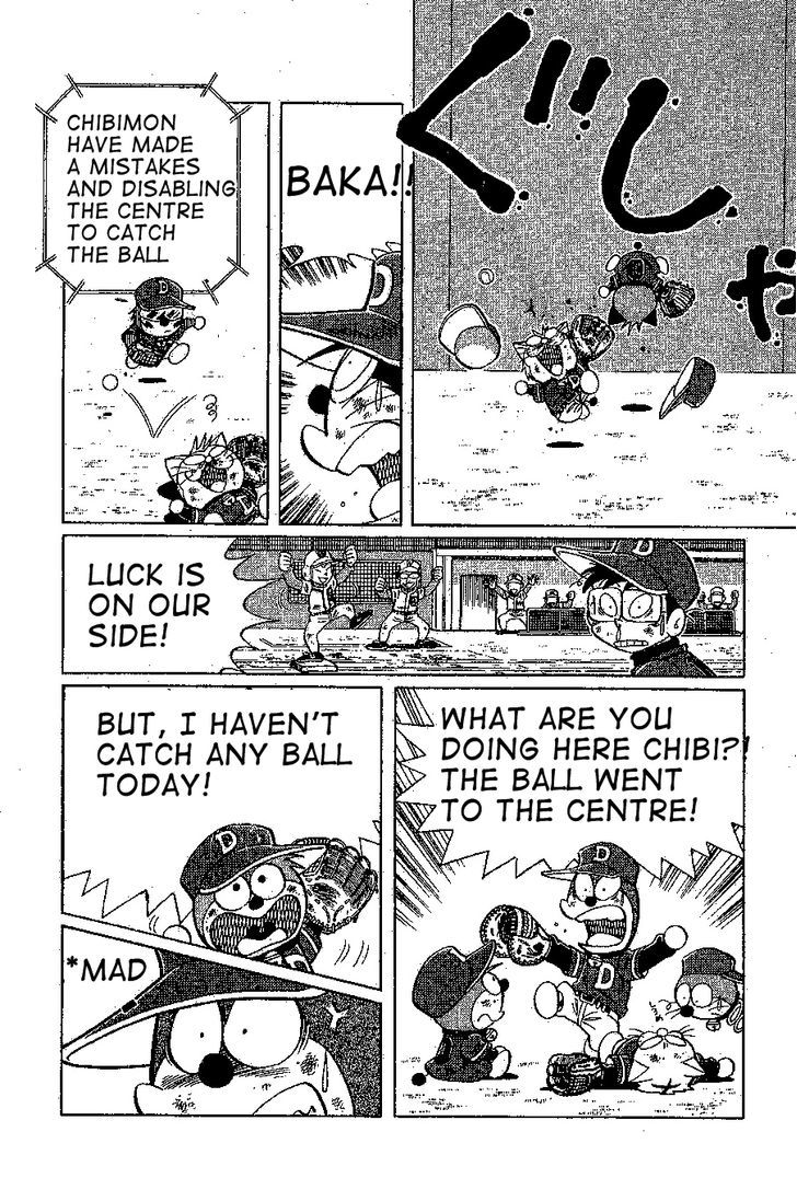 Dorabase: Doraemon Chouyakyuu Gaiden - Vol.3 Chapter 20 : Chibi's Performance