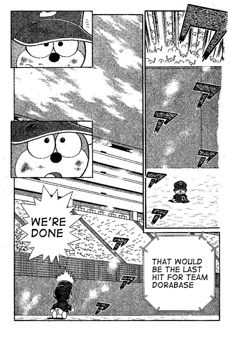 Dorabase: Doraemon Chouyakyuu Gaiden - Vol.3 Chapter 20 : Chibi's Performance