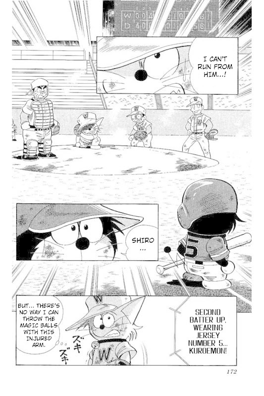 Dorabase: Doraemon Chouyakyuu Gaiden - Chapter 22: The Final Inning