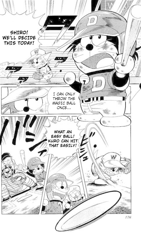 Dorabase: Doraemon Chouyakyuu Gaiden - Chapter 22: The Final Inning