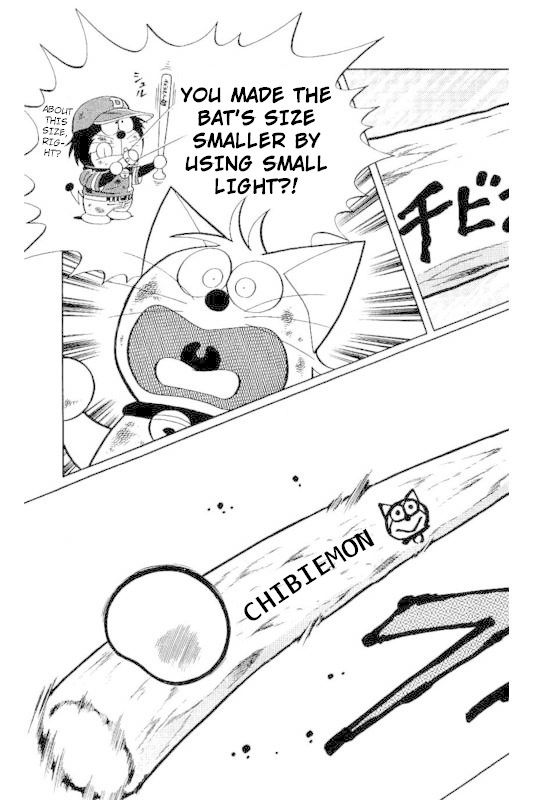 Dorabase: Doraemon Chouyakyuu Gaiden - Chapter 22: The Final Inning