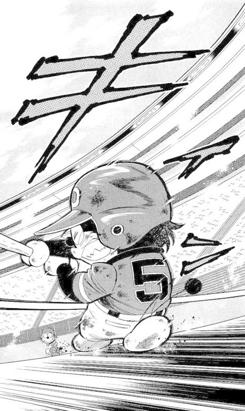 Dorabase: Doraemon Chouyakyuu Gaiden - Chapter 22: The Final Inning