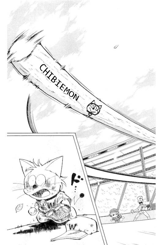 Dorabase: Doraemon Chouyakyuu Gaiden - Chapter 22: The Final Inning