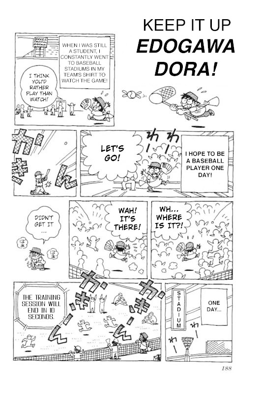 Dorabase: Doraemon Chouyakyuu Gaiden - Chapter 22: The Final Inning