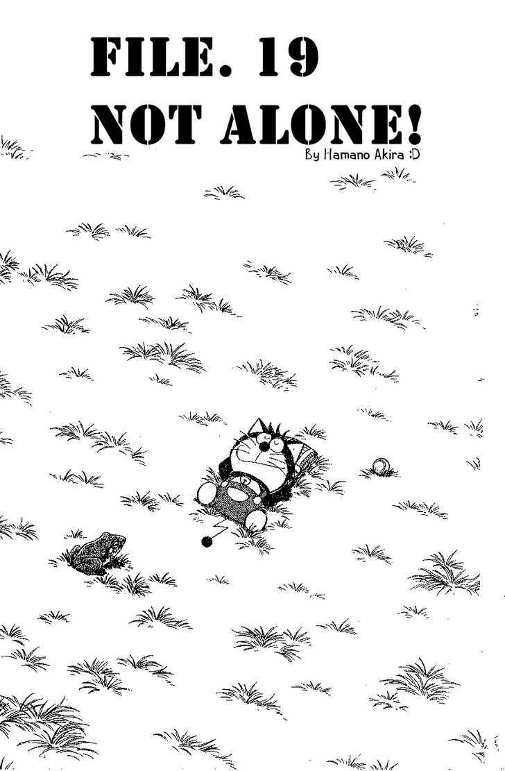 Dorabase: Doraemon Chouyakyuu Gaiden - Vol.3 Chapter 19 : Not Alone!