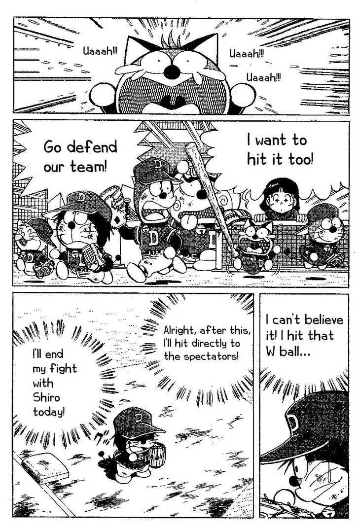 Dorabase: Doraemon Chouyakyuu Gaiden - Vol.3 Chapter 19 : Not Alone!