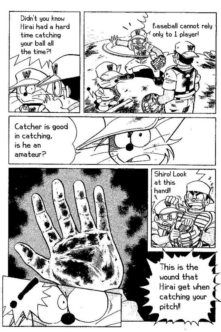 Dorabase: Doraemon Chouyakyuu Gaiden - Vol.3 Chapter 19 : Not Alone!