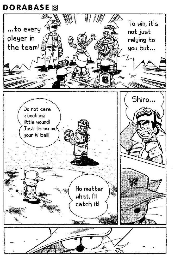 Dorabase: Doraemon Chouyakyuu Gaiden - Vol.3 Chapter 19 : Not Alone!