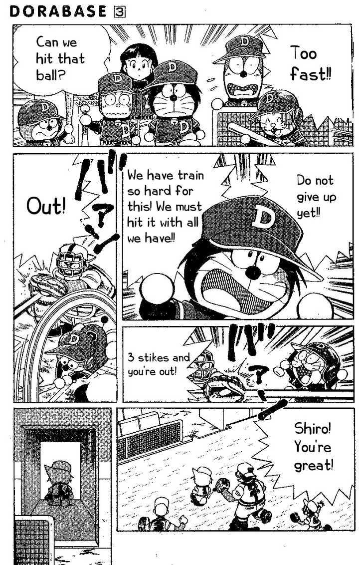 Dorabase: Doraemon Chouyakyuu Gaiden - Vol.3 Chapter 19 : Not Alone!