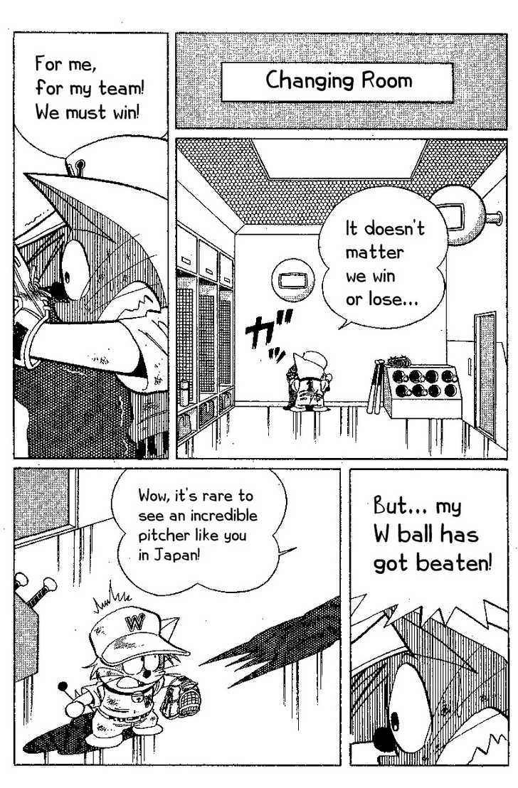 Dorabase: Doraemon Chouyakyuu Gaiden - Vol.3 Chapter 19 : Not Alone!