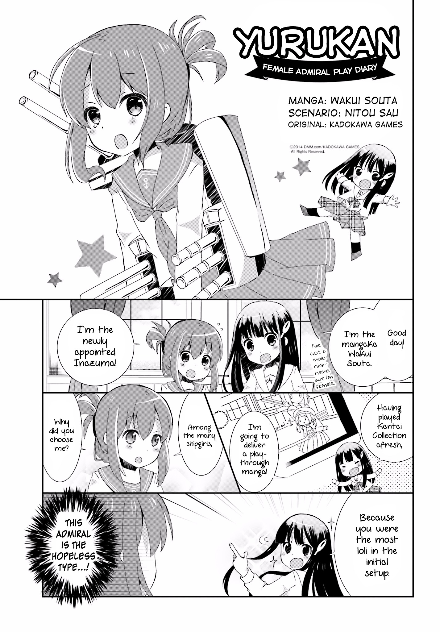 Yurukan ~Female Admiral Play Diary~ - Chapter 1