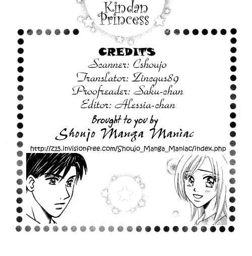 Kindan Princess - Vol.1 Chapter 1 : Story 1 - Parts 1 & 2