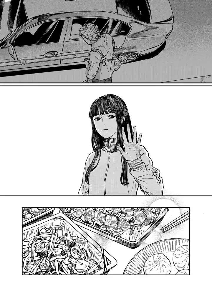 The Concours - Chapter 78