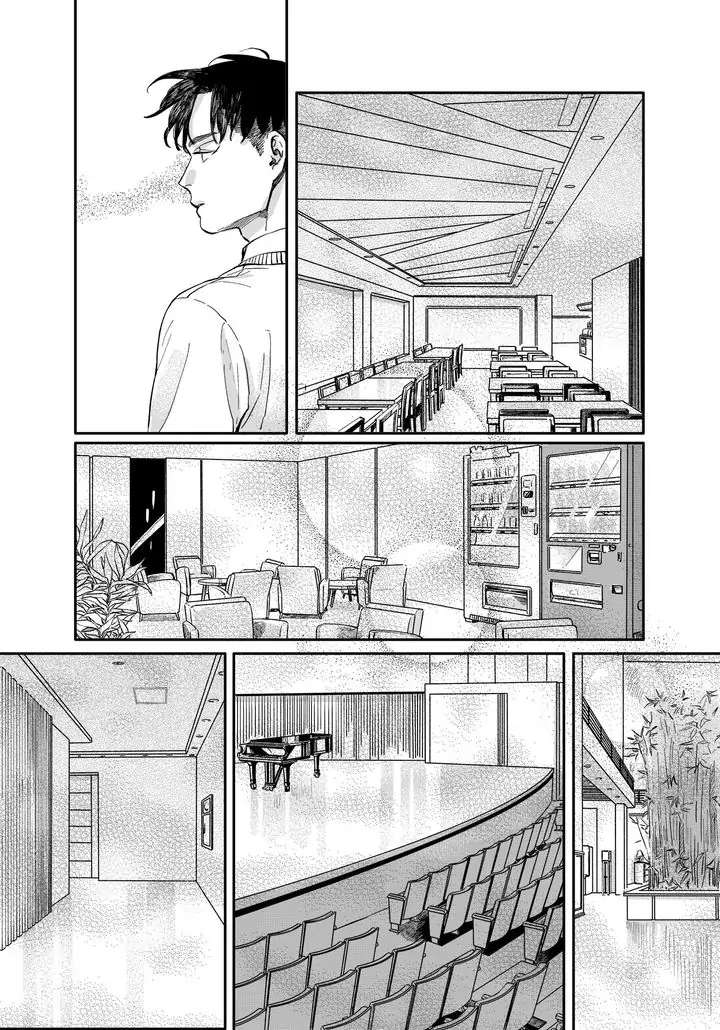 The Concours - Chapter 78